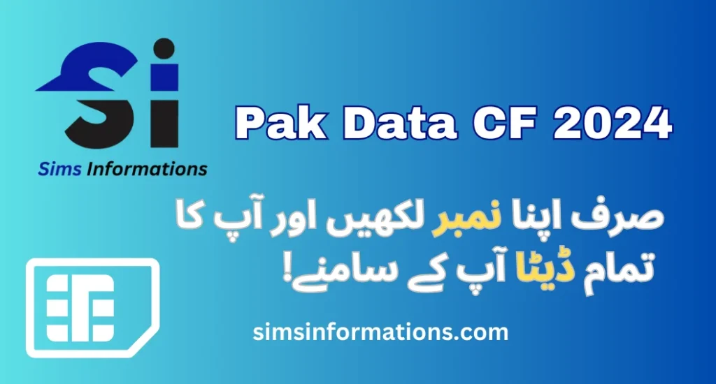 Pak Data CF