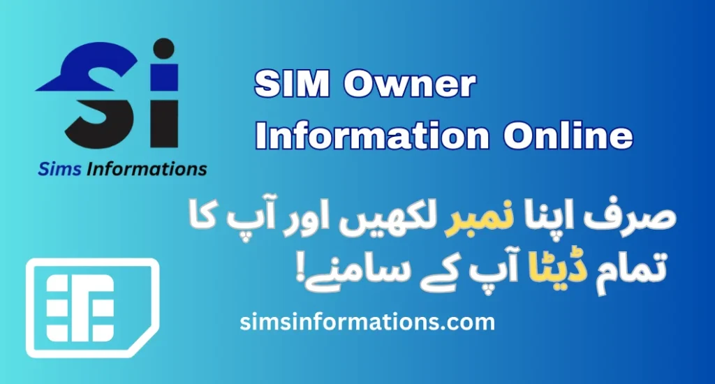 SIM Owner Information Online