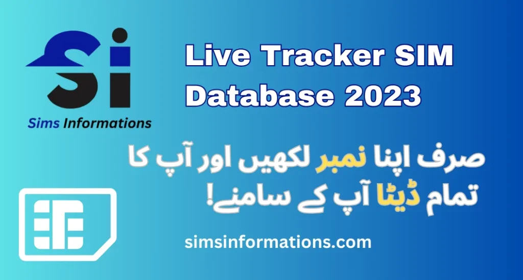 Live Tracker SIM Database 2023